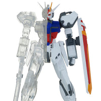 Gundam Mobile Suit Internal Structure GAT-X105 Strike Gundam