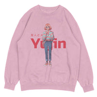 Nerd Sweatshirt