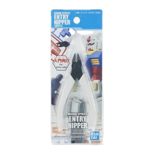 Bandai Spirits Entry Nipper Model Building Tool