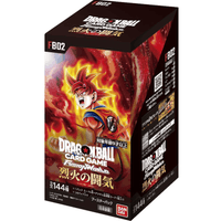 (Japanese) Dragon Ball Super Fusion World TCG: Blazing Aura FB02 Booster Box CLOUDANIMESTUDIO