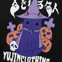 Master Manipulator Cat Hoodie CLOUDANIMESTUDIO