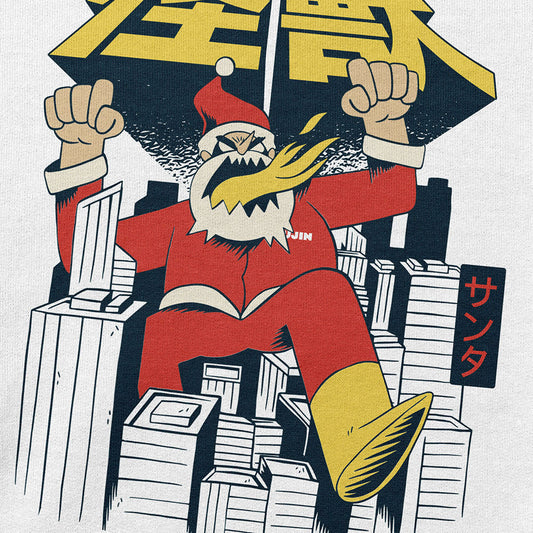 Christmas Is Coming Hoodie