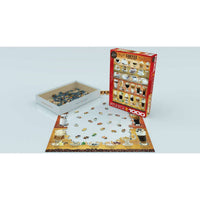 Coffee 1000 Piece Jigsaw Puzzle Eurographics CLOUDANIMESTUDIO