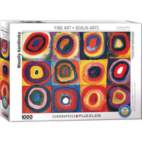 Color Study of Squares 1000 Piece Jigsaw Puzzle Eurographics CLOUDANIMESTUDIO