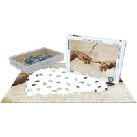 Creation of Adam (Detail) 1000 Piece Jigsaw Puzzle Eurographics CLOUDANIMESTUDIO