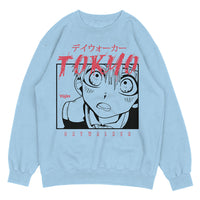 Daywalker Sweatshirt