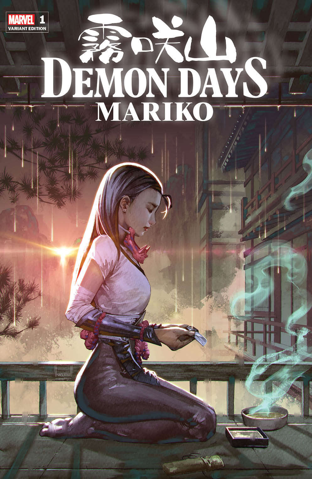 Demon Days Mariko #1 Unknown Comics Kael Ngu Exclusive Var (06/16/2021) CLOUDANIMESTUDIO