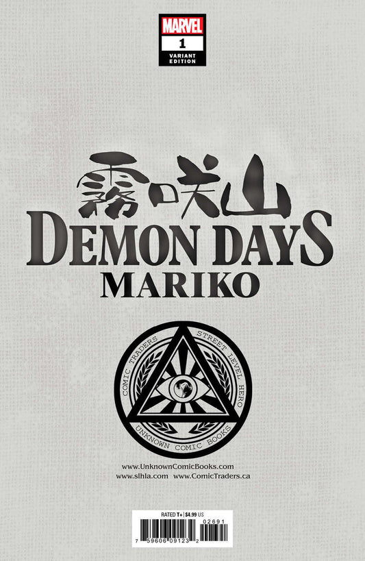 Demon Days Mariko #1 Unknown Comics Kael Ngu Exclusive Var (06/16/2021) CLOUDANIMESTUDIO