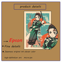 Demon Slayer Posters, Anime Retro Poster Tanjiro Kamado Kamado Nezuko Hashibira Inosuke Shinobu Kocho
Breath Techniques Decorative Wall Art - CloudAnimeStudio