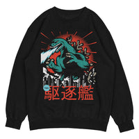 Destroyer Sweatshirt