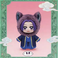 EAKI The Apothecary Diaries Pet Pavilion Series Plush Keychain Blind Box