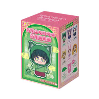 EAKI The Apothecary Diaries Pet Pavilion Series Plush Keychain Blind Box