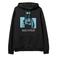 Game Over Hoodie