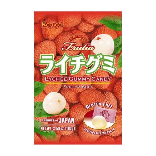 Kasugai Gummy CLOUDANIMESTUDIO