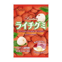 Kasugai Gummy CLOUDANIMESTUDIO