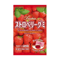 Kasugai Gummy CLOUDANIMESTUDIO