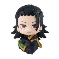Geto Suguru Anime Chibi Figure Jujutsu Kaisen Action Figurines Cute Mini PVC Model  Toy 10 CM - CLOUDANIMESTUDIO