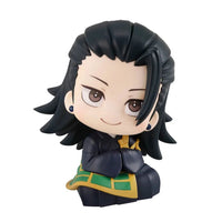 Geto Suguru Anime Chibi Figure Jujutsu Kaisen Action Figurines Cute Mini PVC Model  Toy 10 CM - CLOUDANIMESTUDIO