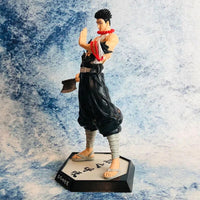 Gyomei Himejima Figure, Stone Hashira Demon Slayer Kimetsu No Yaiba Figurines - CloudAnimeStudio