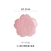 Cherry Blossom Dishes