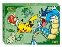 (S-Chinese) Pokémon TCG: 2026 Dragon Boat Festival Gift Box