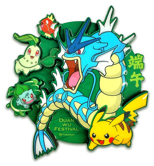 (S-Chinese) Pokémon TCG: 2026 Dragon Boat Festival Gift Box