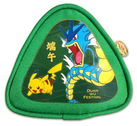 (S-Chinese) Pokémon TCG: 2026 Dragon Boat Festival Gift Box