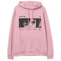 I Love You Hoodie