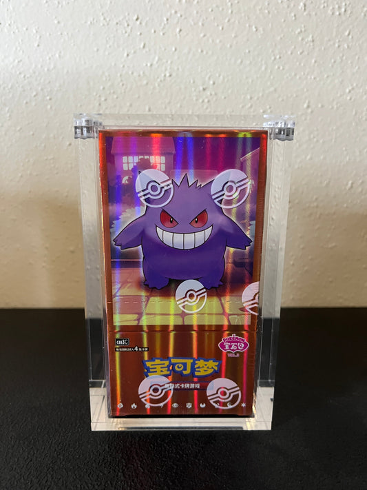 Premium Pokémon Gem Pack Booster Box Protective Display Acrylic Case Version 2