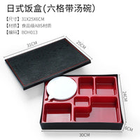 Japanese Style Business Lunch Box, Wood Grain Sushi Cooking Lunch Box, Food Storage Container - CloudAnimeStudio
