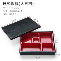 Japanese Style Business Lunch Box, Wood Grain Sushi Cooking Lunch Box, Food Storage Container - CloudAnimeStudio