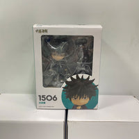 Jujutsu Kaisen Anime Figures Fushiguro Megumi, Kawaii Cute Chibi JJK PVC Action Figurines 10 cm - CloudAnimeStudio