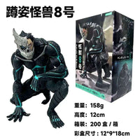 Kaiju No. 8 Figures, Kafka MINA ASHIRO KAIJU NUMBER EIGHT Anime Action Figures Toys For Boys Girls Gift Model 21cm - CloudAnimeStudio