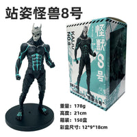 Kaiju No. 8 Figures, Kafka MINA ASHIRO KAIJU NUMBER EIGHT Anime Action Figures Toys For Boys Girls Gift Model 21cm - CloudAnimeStudio