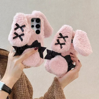 Kawaii Plush Bunny Samsung Phone Case