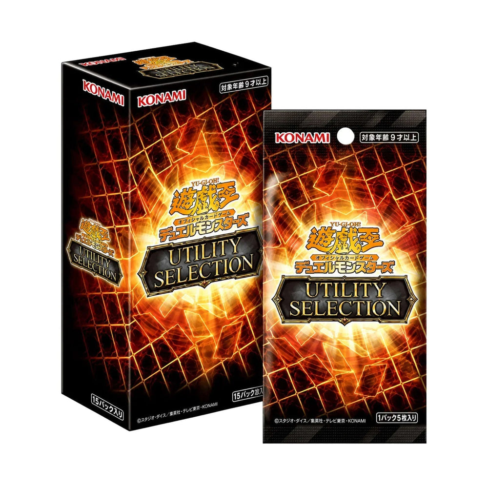 [PREORDER SHIP BY 8/24/26] (Japanese) Yu-Gi-Oh! OCG: Utility Selection Booster Box CLOUDANIMESTUDIO