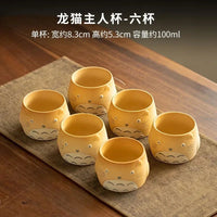 My Neighbor Totoro Ceramic Teapot Teacups Set, Anime Studio Ghibli Cute Cat Rough Pottery Cooking Teapot Tea Table Accessories - CloudAnimeStudio