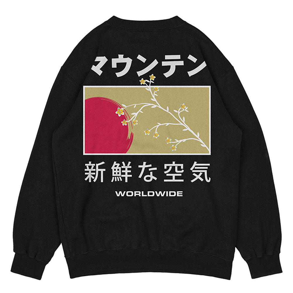 New Beginnings Sweatshirt