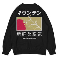 New Beginnings Sweatshirt