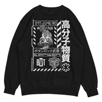 Near Future Sweatshirt