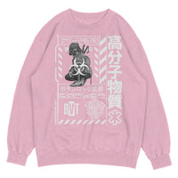 Near Future Sweatshirt