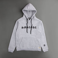 Grey and Black