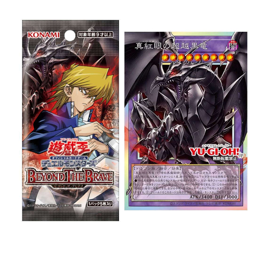 [PREORDER SHIP BY 7/28/26] (Japanese) Yu-Gi-Oh! OCG Beyond The Brave Booster Box CLOUDANIMESTUDIO