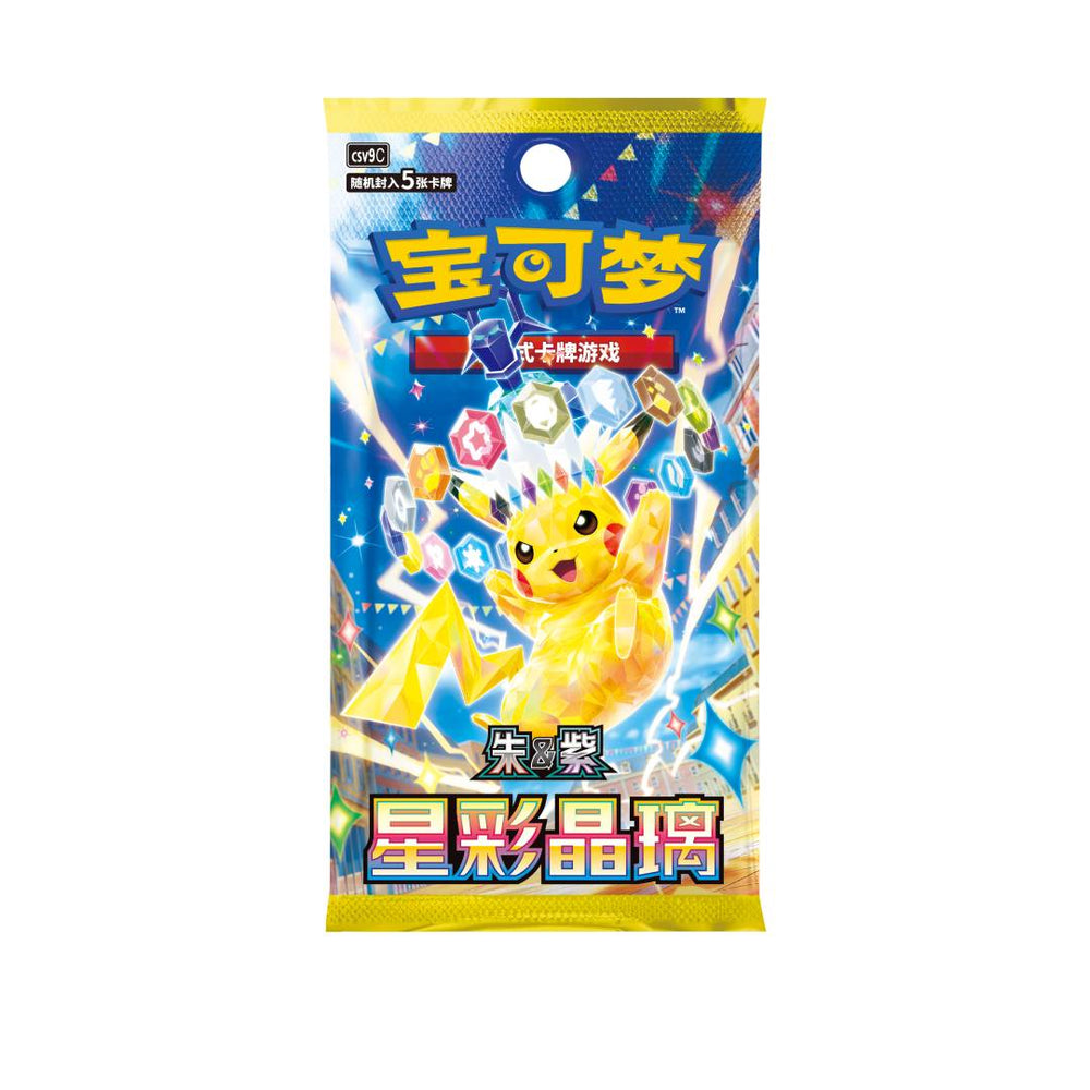 (S-Chinese) Pokémon TCG: Starry Crystal Slim Booster Box CLOUDANIMESTUDIO