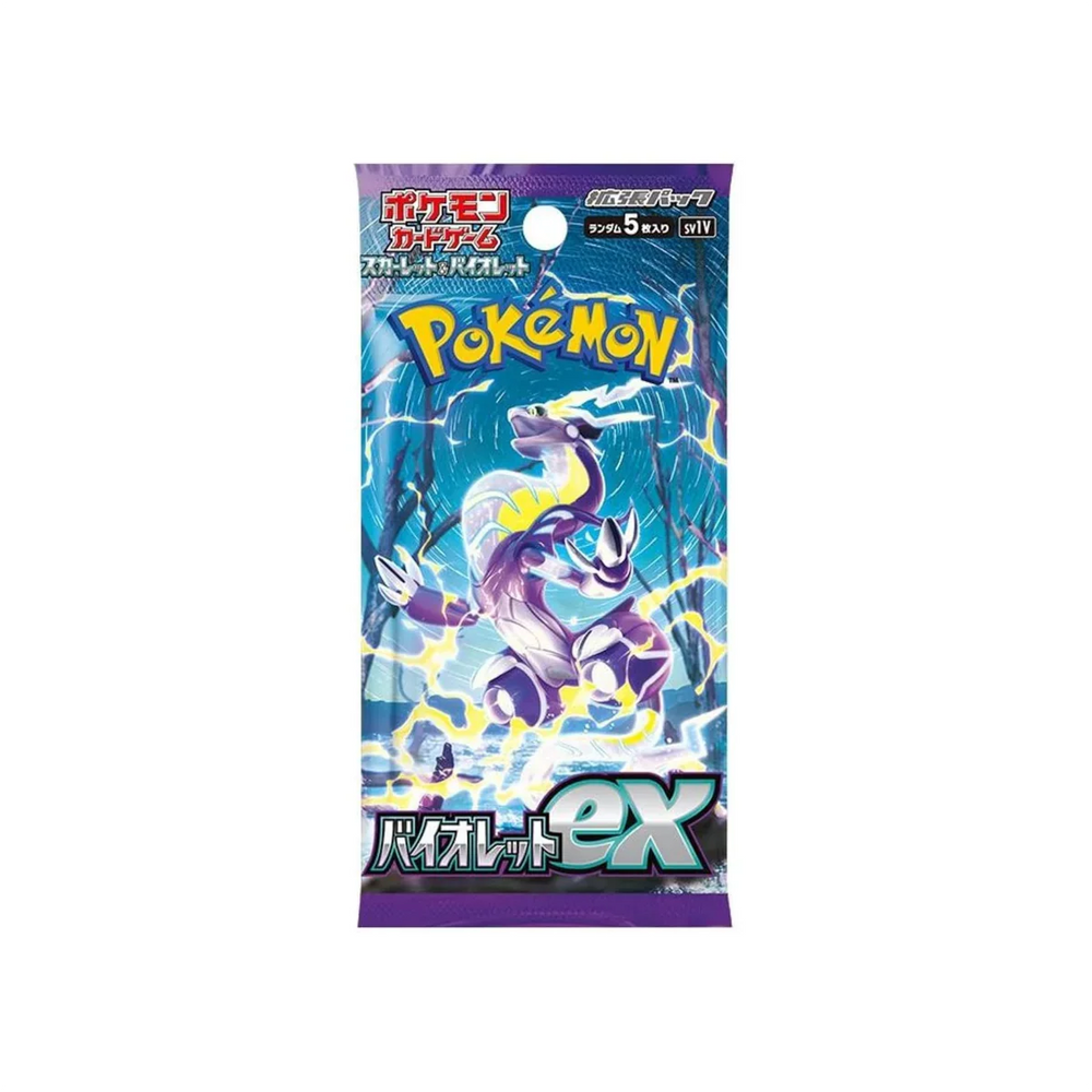 Pokemon Violet Ex SV1V Booster Pack - Scarlet & Violet Series - Japanese