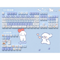 Kawaii Playful Puppy Keycap Set