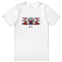 Insanity T-Shirt