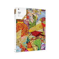 Quilt 1000 Piece Jigsaw Puzzle Pomegranate