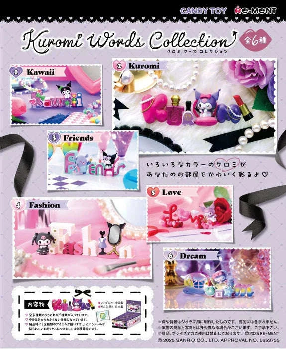 Re-Ment Kuromi Words Collection Blind Box - 1 Random Figure CLOUDANIMESTUDIO