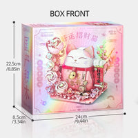 Lucky Cat Building Bricks Set With Lights